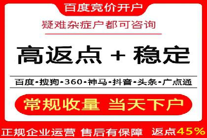 百度信息流广告推广：如何巧妙运用案例提升效果